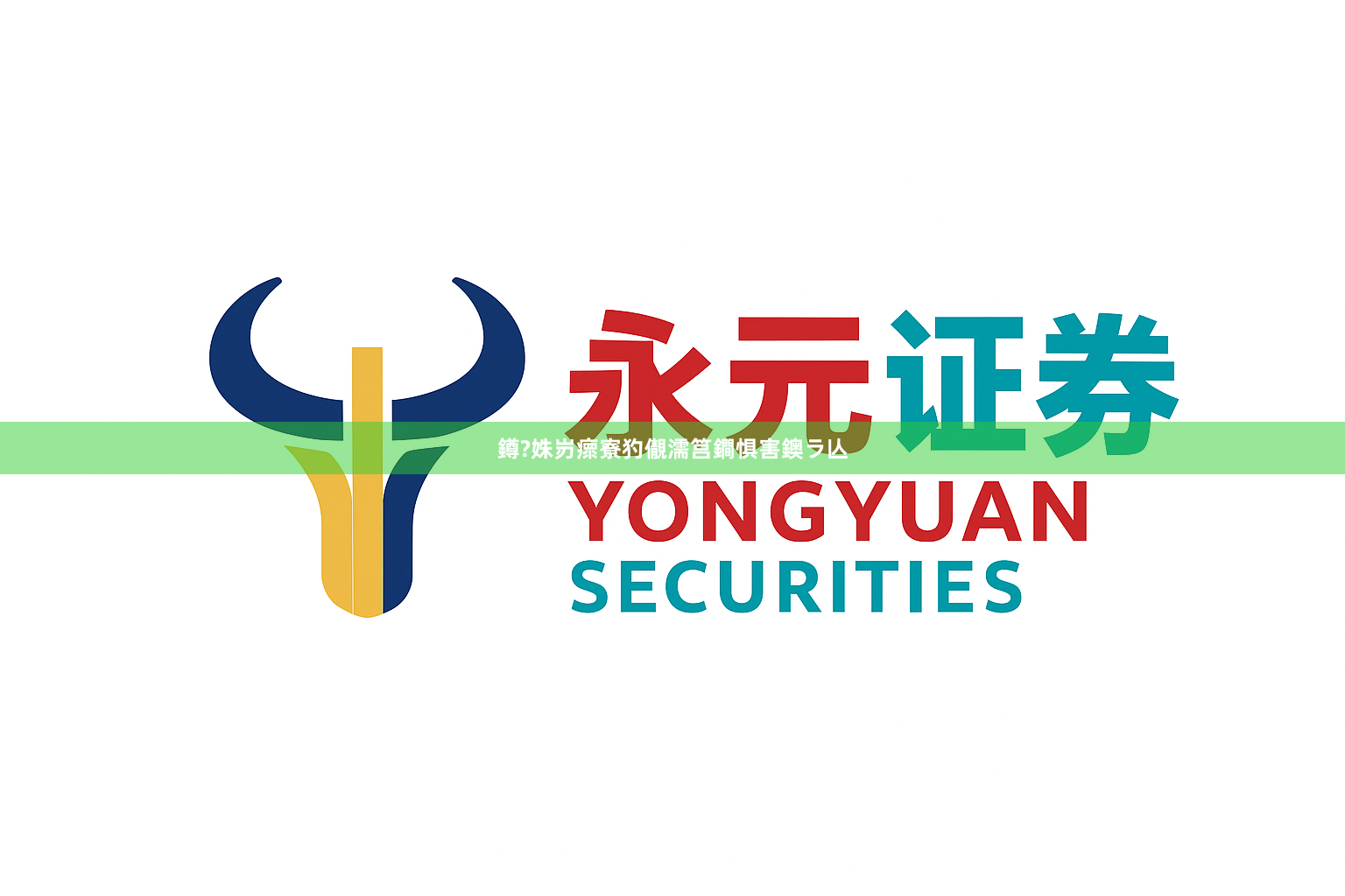 鐏?姝岃瘝寮犳儬濡筥鐧惧害鐭ラ亾