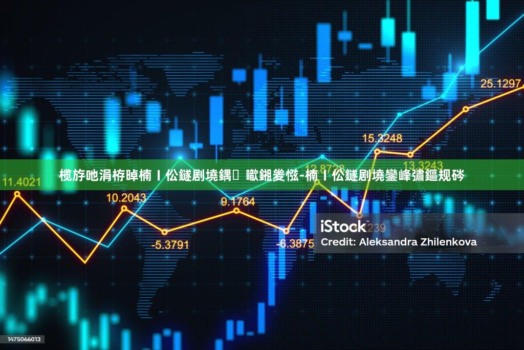 榄斿吔涓栫晫楠ㄧ伀鐩剧墝鍝噷鎺夎惤-楠ㄧ伀鐩剧墝鑾峰彇鏂规硶